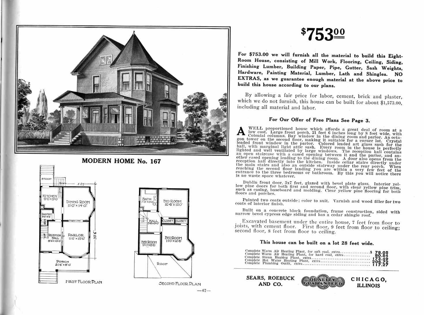 sears home instruction manual