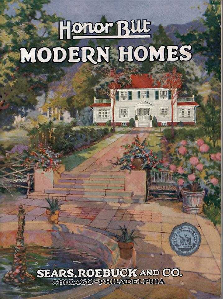 sears home instruction manual