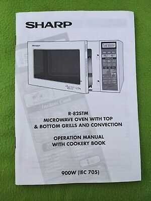 sharp microwave instruction manual