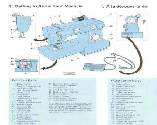 singer 538 instruction manual free