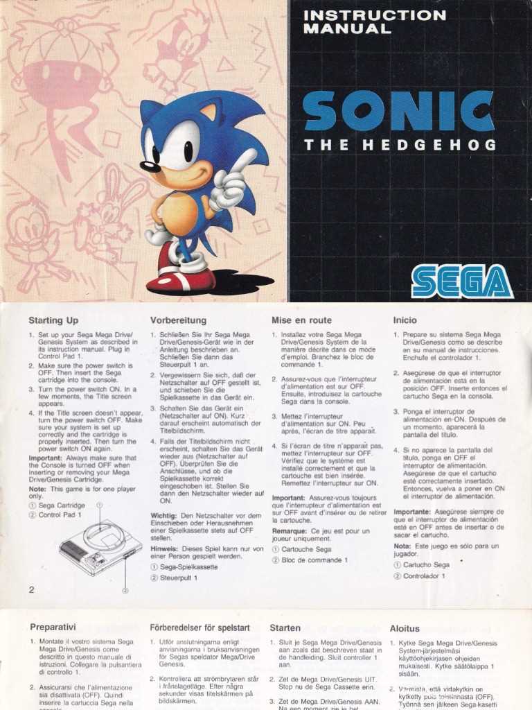 sonic the hedgehog instruction manual