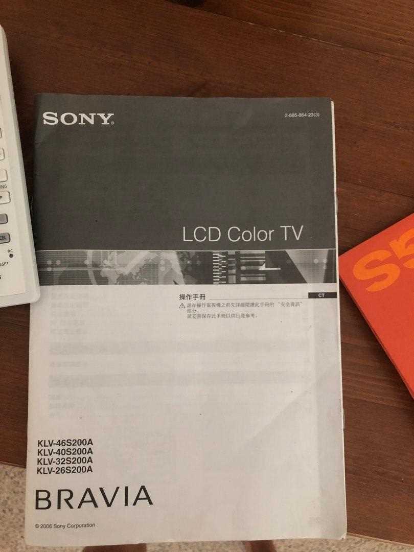 sony bravia 40 instruction manual