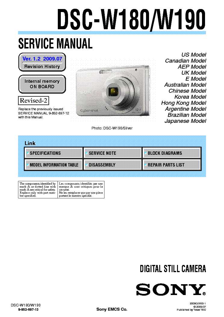 sony cyber shot 14.1 instruction manual