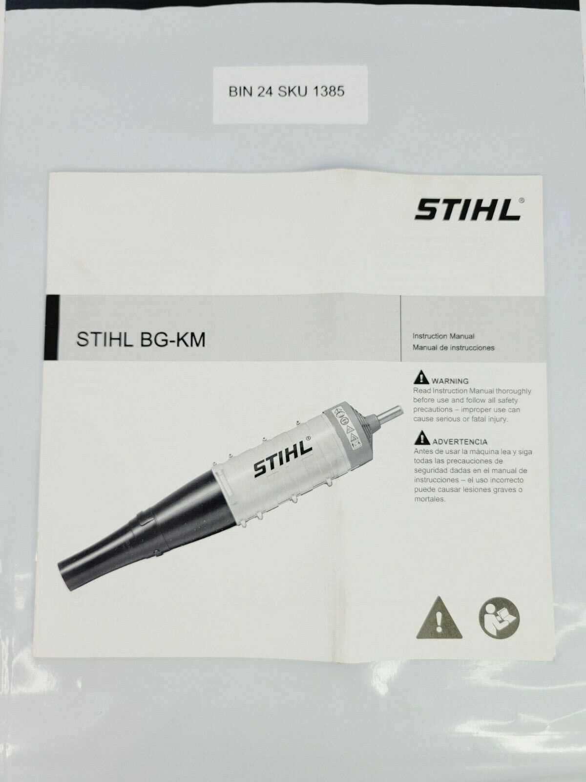 stihl product instruction manuals