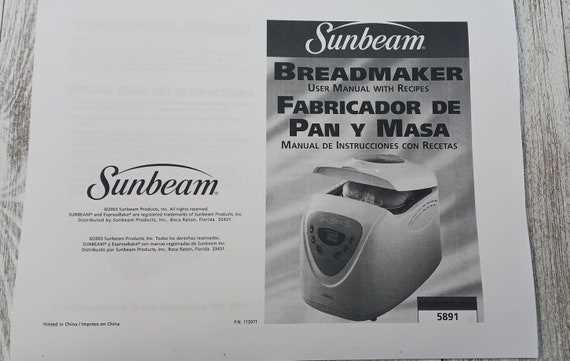 sunbeam bread machine instruction manual