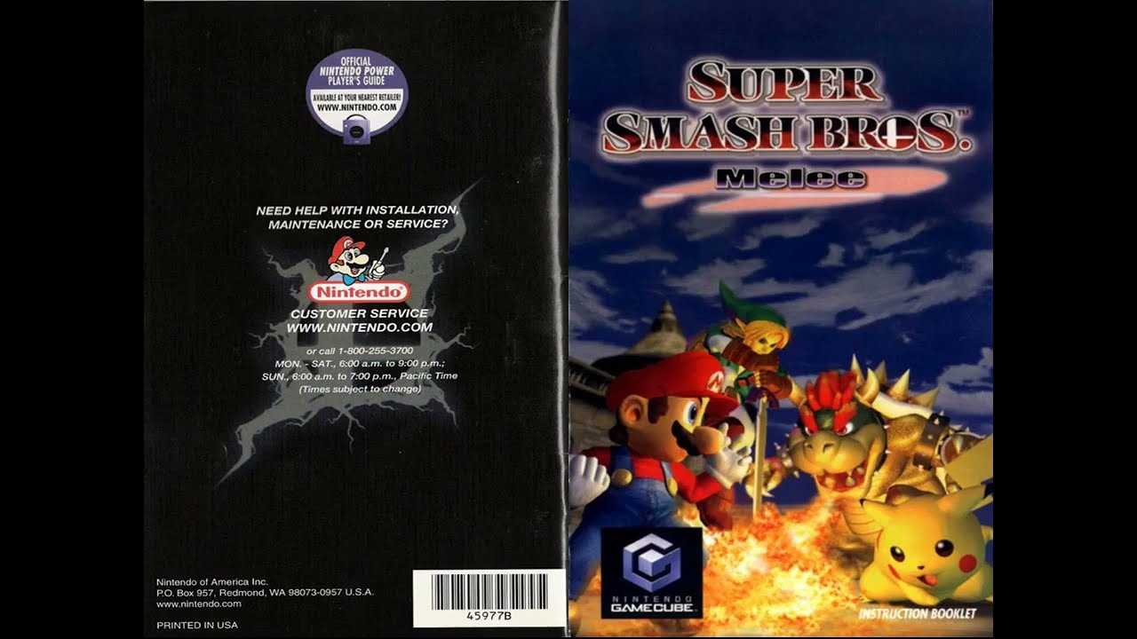 super smash bros melee instruction manual