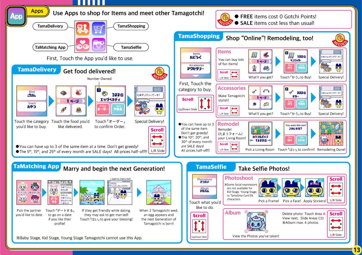 tamagotchi v5 instruction manual