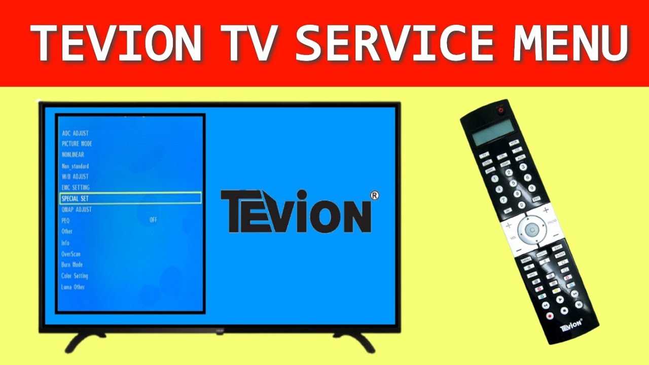 tevion tv instruction manual