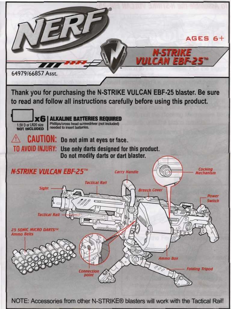 nerf vulcan ebf 25 instruction manual