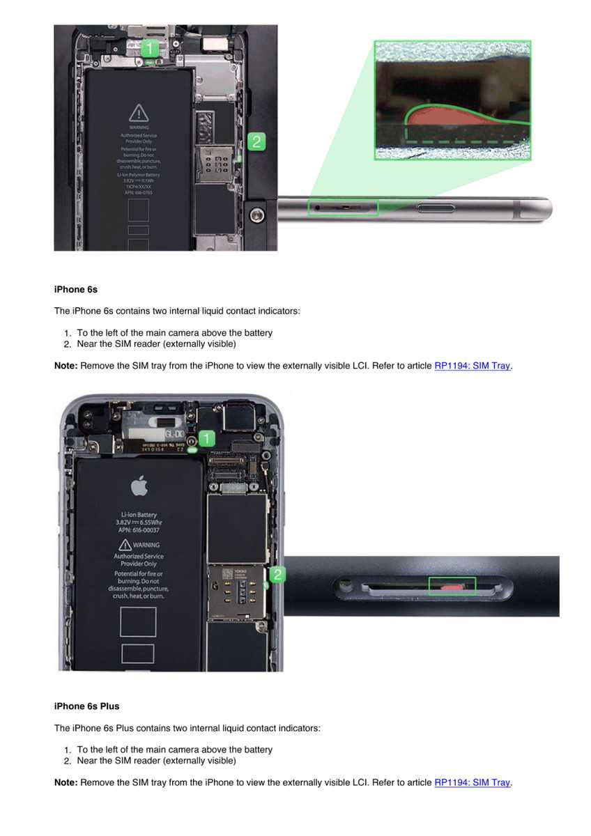 apple iphone 7 plus instruction manual