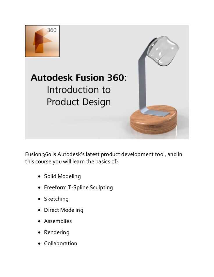 autodesk inventor instruction manual