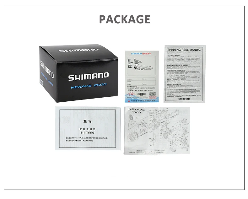 shimano reel instruction manuals