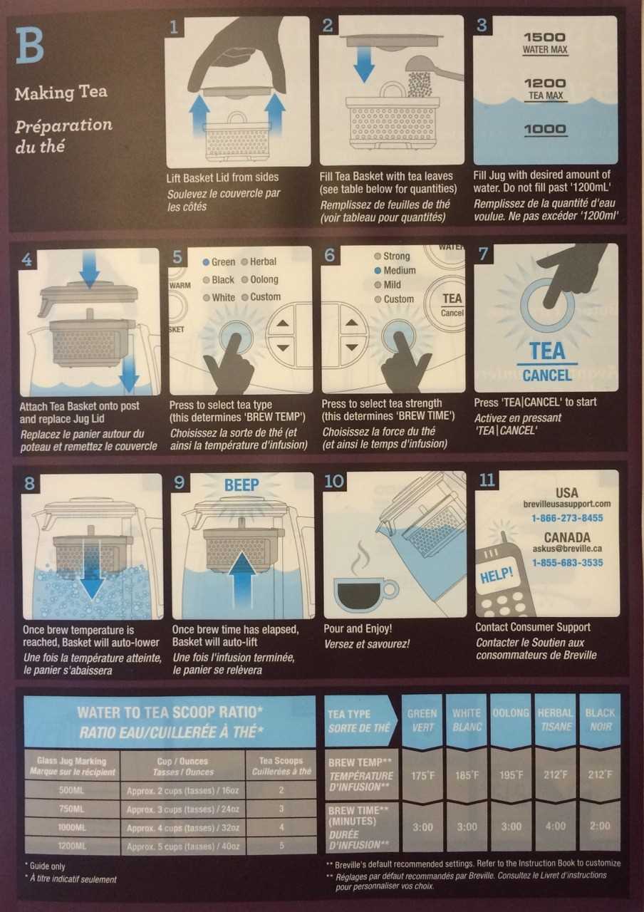 breville one touch tea maker instruction manual