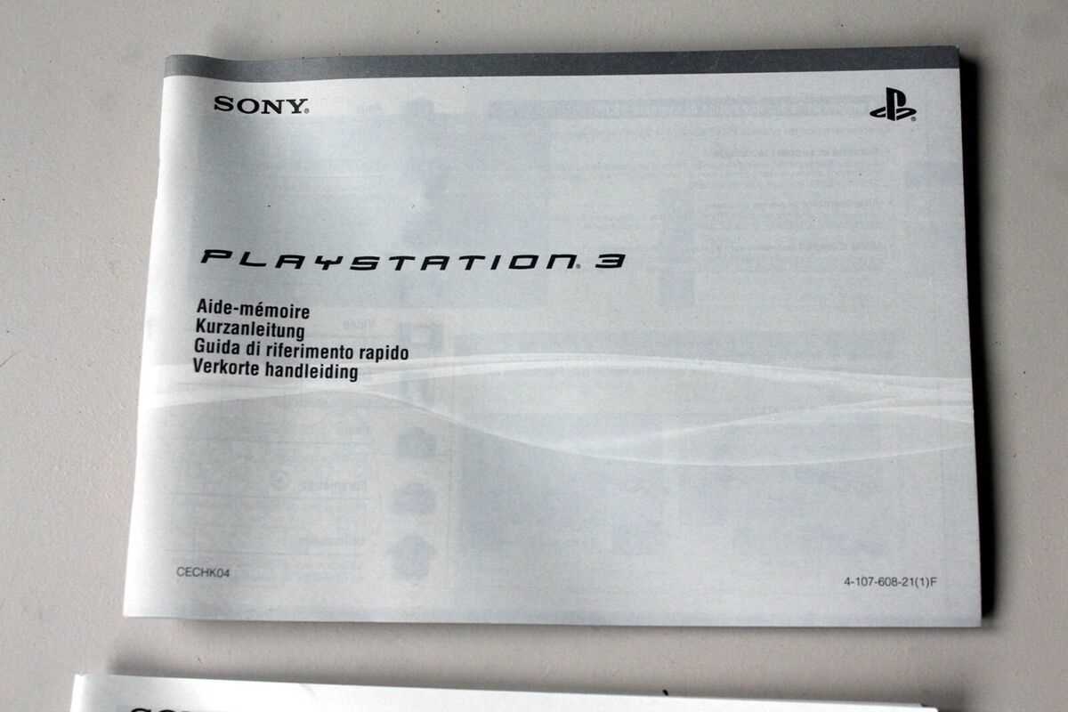 playstation 3 instructions manual