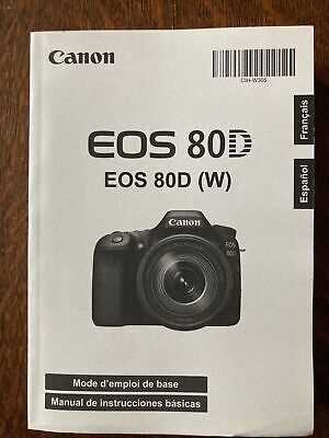 canon 80d instruction manual