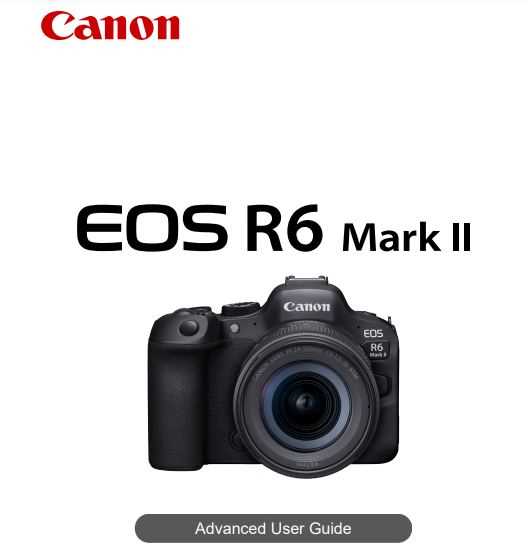 canon r6 mark ii instruction manual