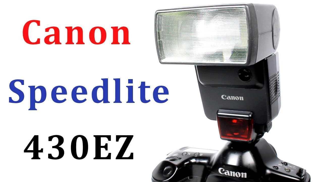 canon speedlite 430ex ii instruction manual