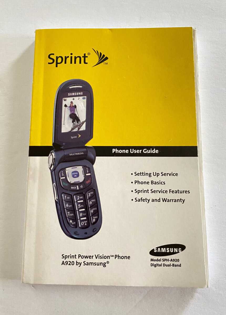 cell phone instruction manual example