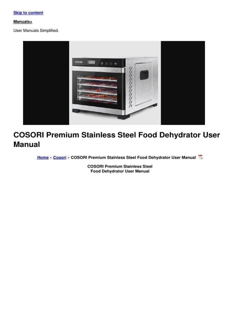 cosori air fryer instruction manual