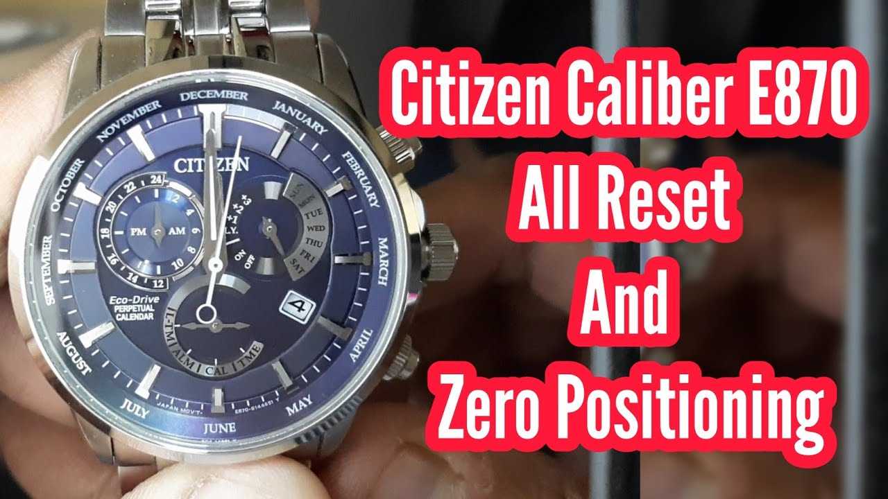 citizen watch e870 instruction manual