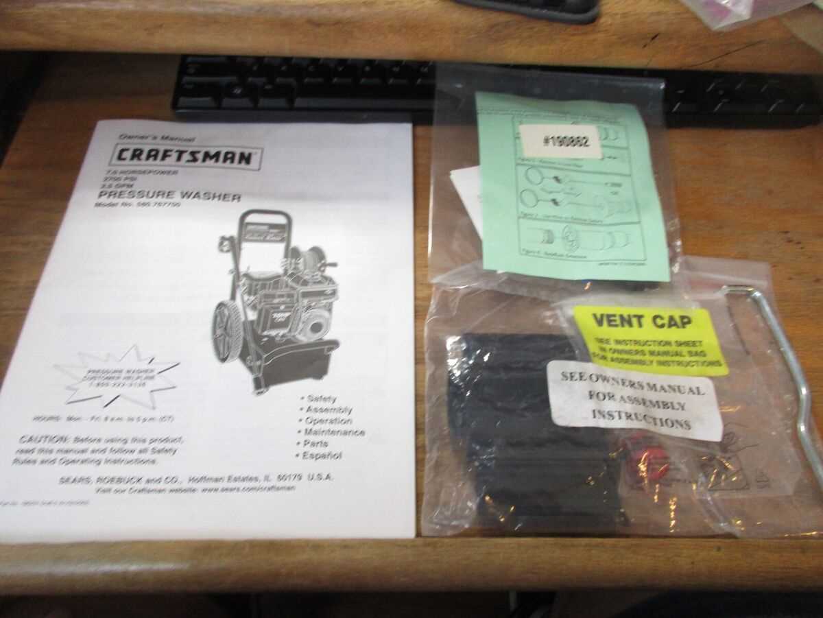 craftsman pressure washer instruction manual