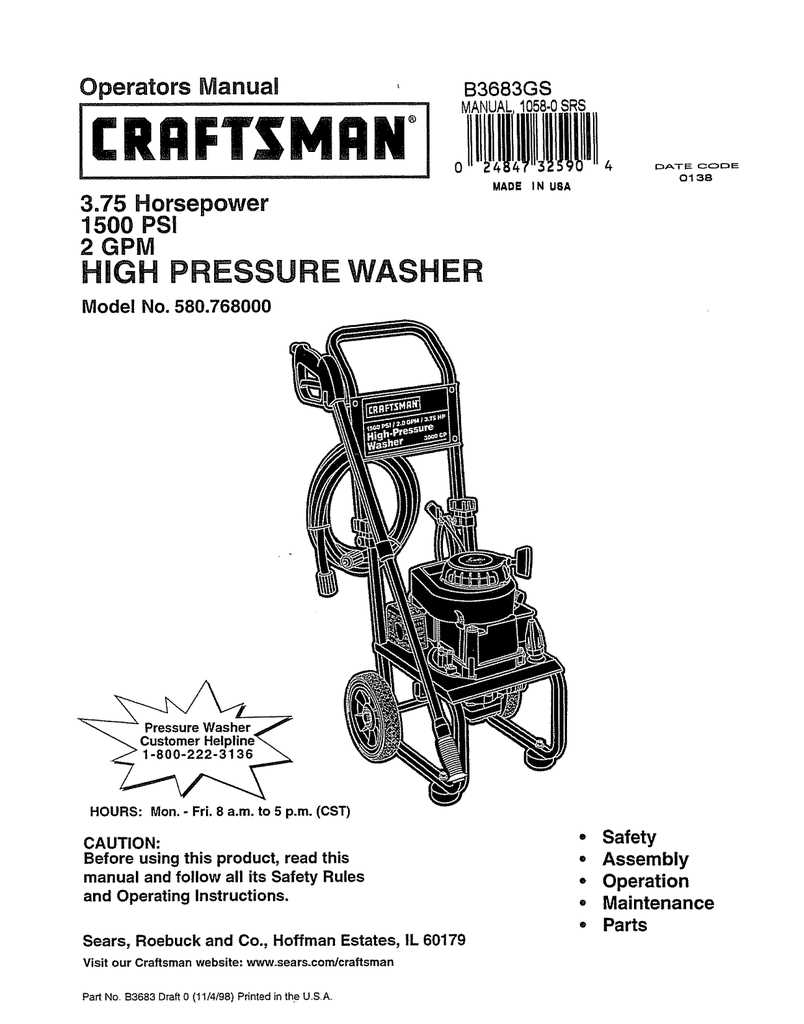 craftsman pressure washer instruction manual