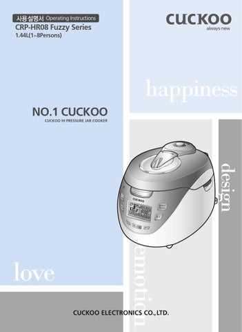 cuckoo rice cooker instruction manual