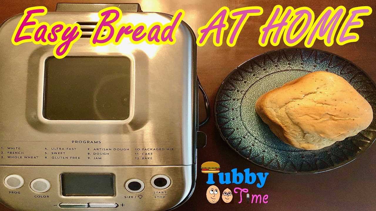 cuisinart bread maker instruction manual