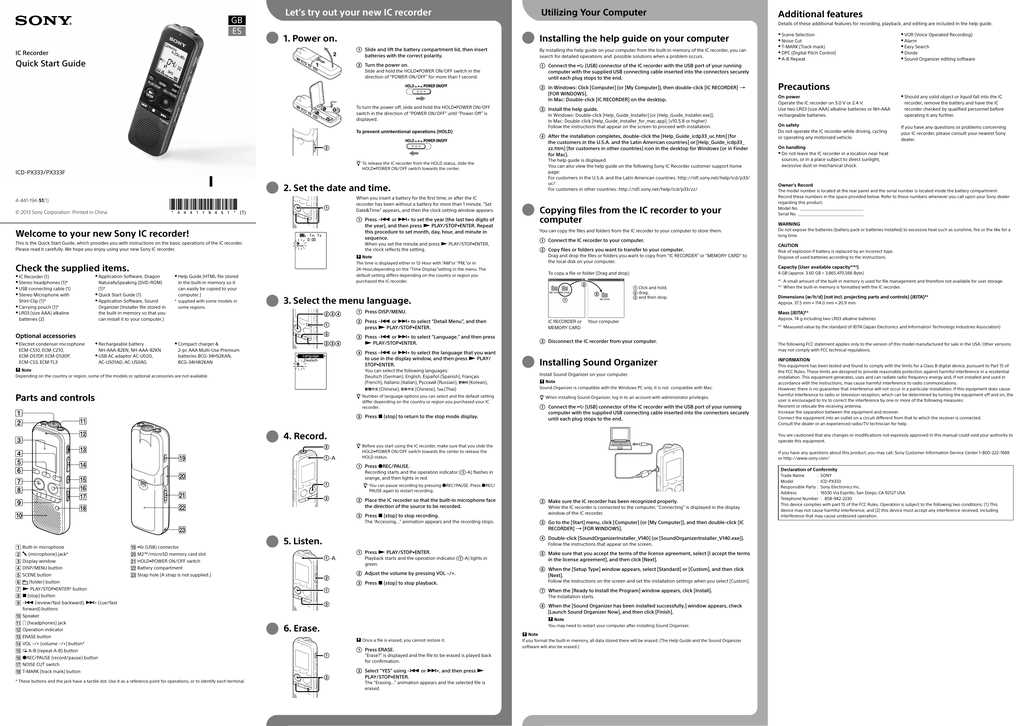 sony icd px333 instruction manual