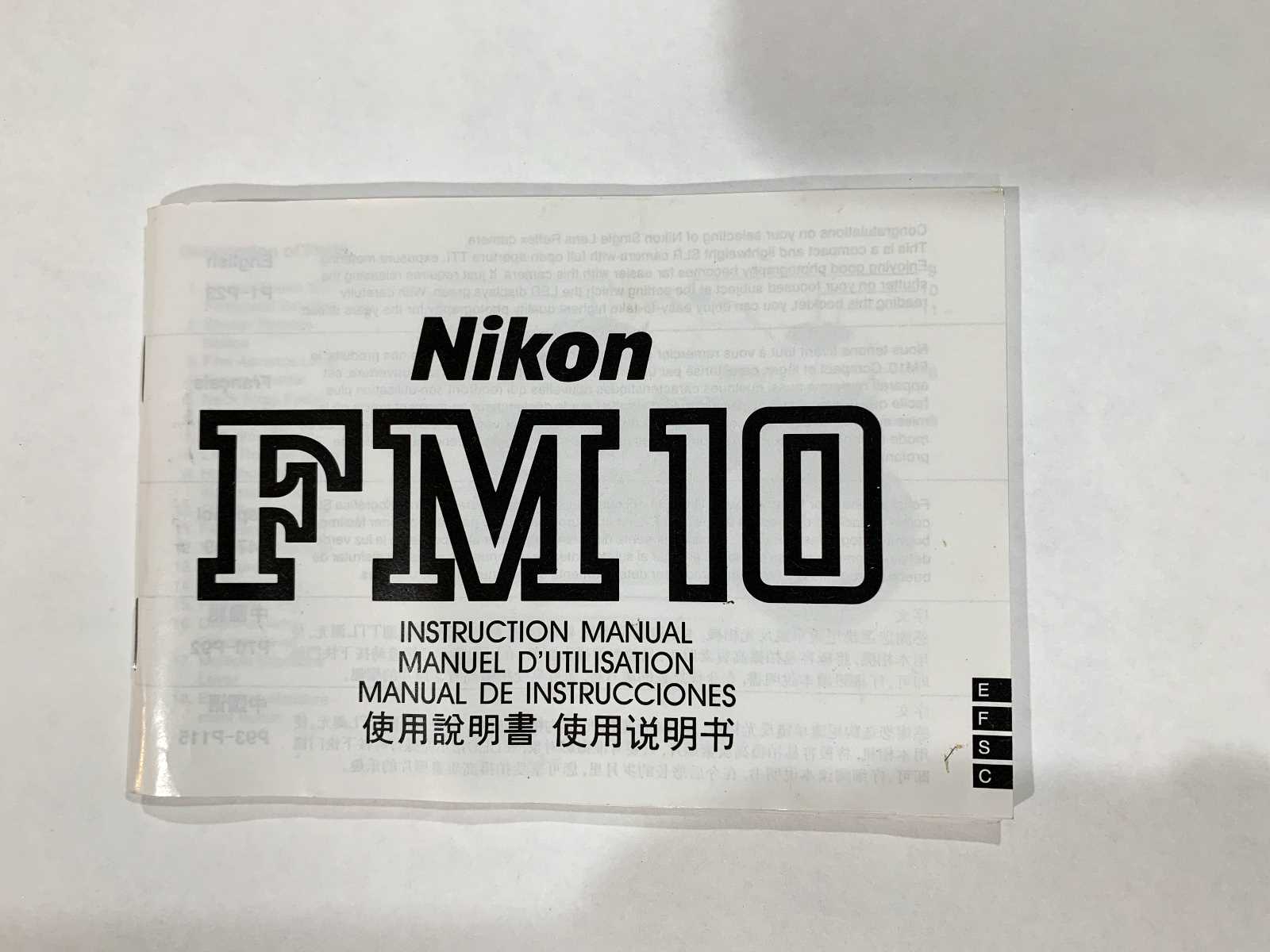 nikon fm10 instruction manual