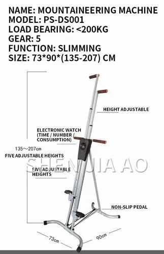 maxi climber instruction manual