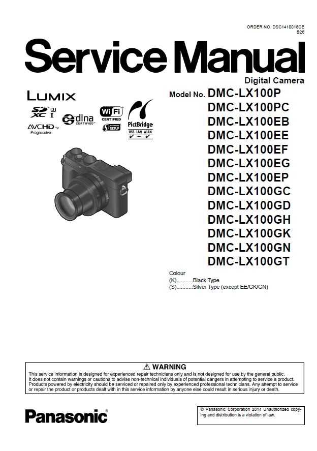 panasonic lumix dmc lx100 instruction manual