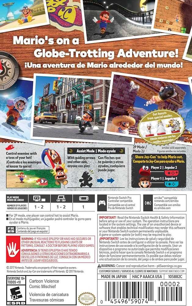 super mario odyssey instruction manual