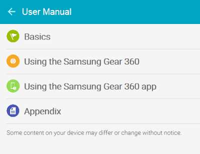 samsung gear instruction manual