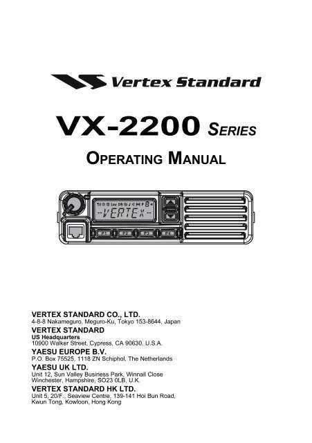 vertex 350 vv instructions manual