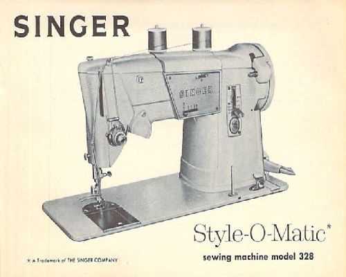 singer 327k sewing machine instruction manual