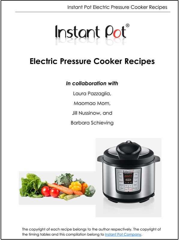 instant pot instruction manual