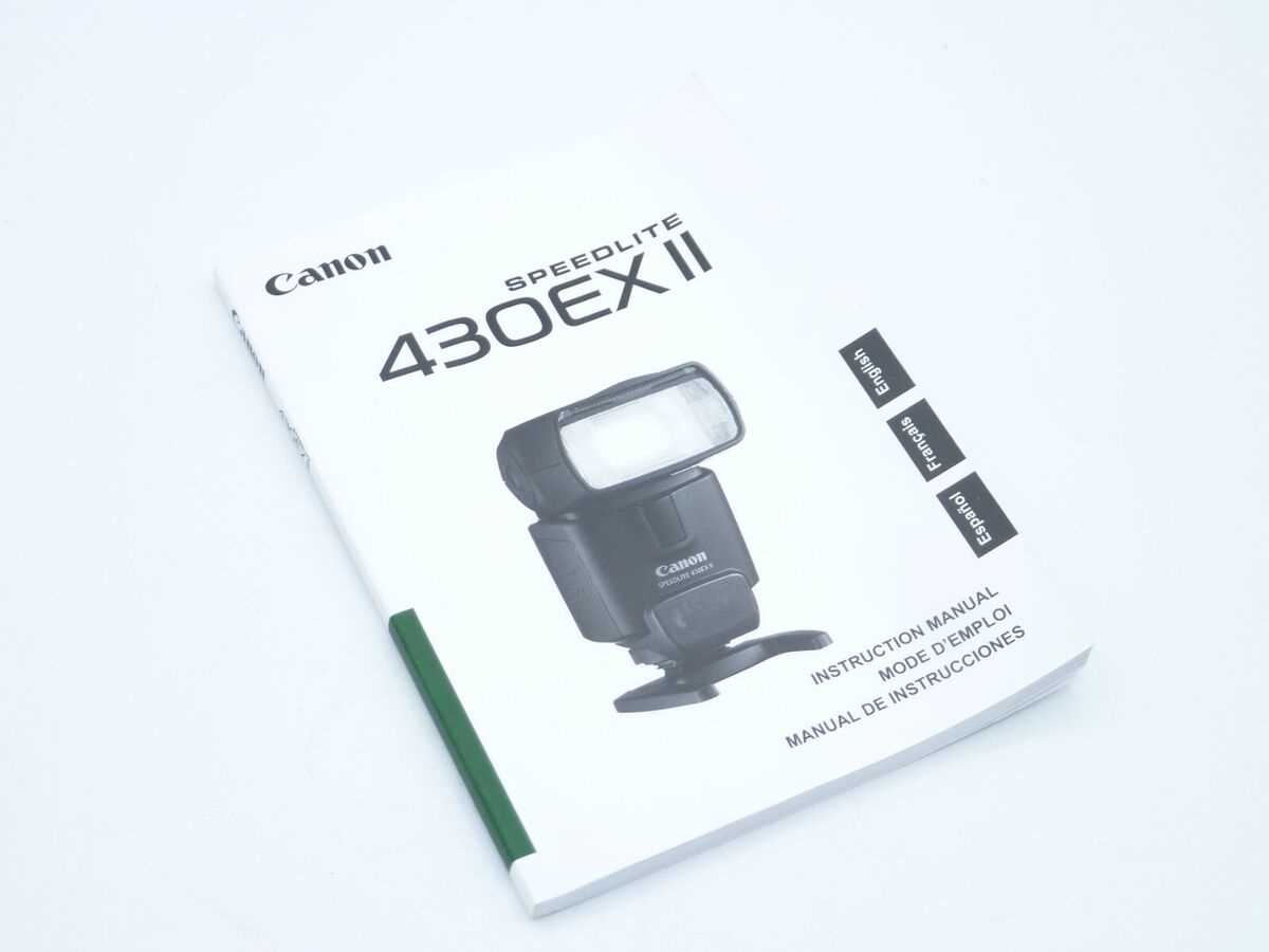 canon speedlite 430ex ii instruction manual