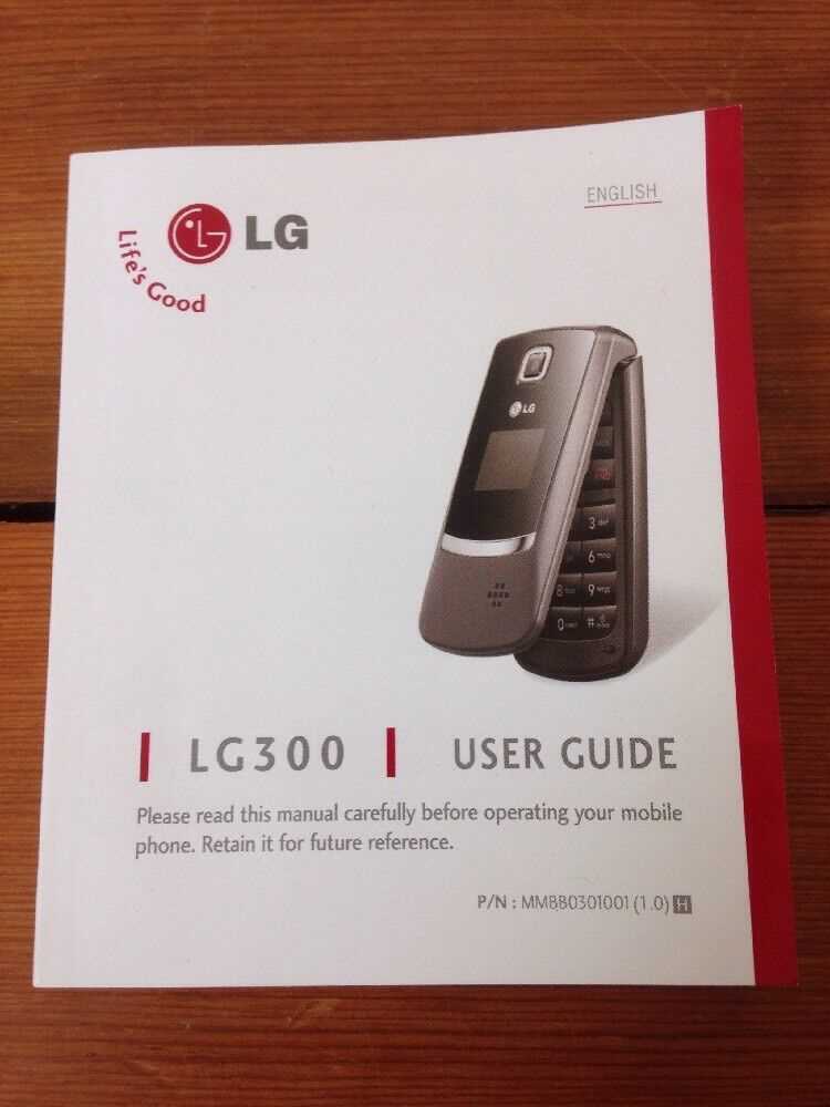 lg mobile phone instructions manual