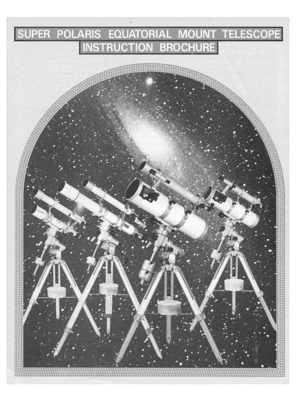max u see telescope instruction manual