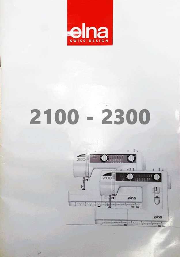 elna sewing machine instruction manual