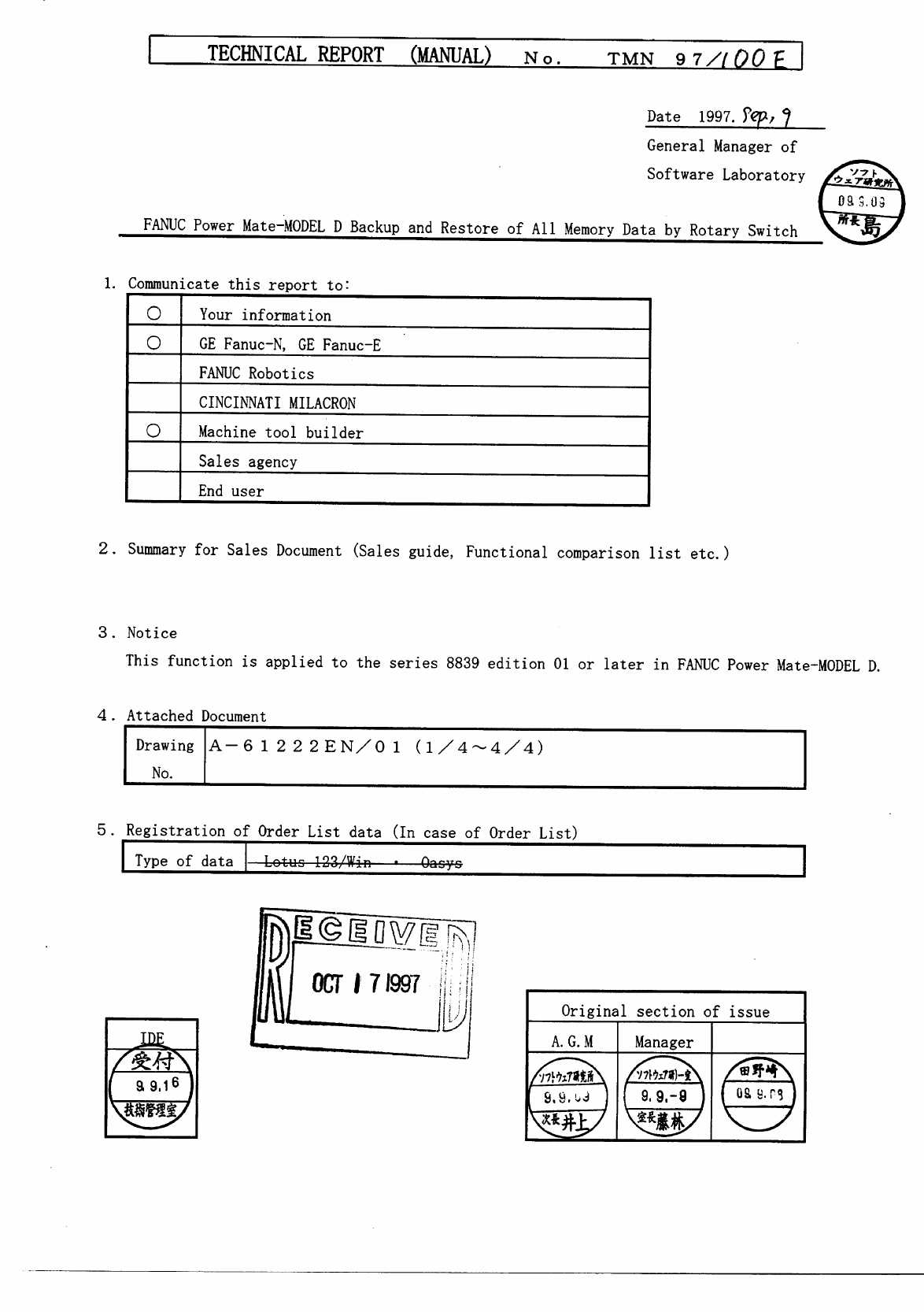 fanuc cnc backup instruction manual