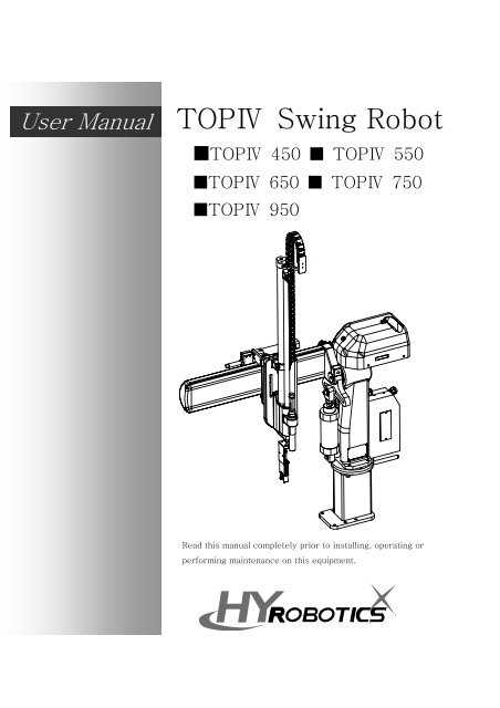 i robot instruction manual