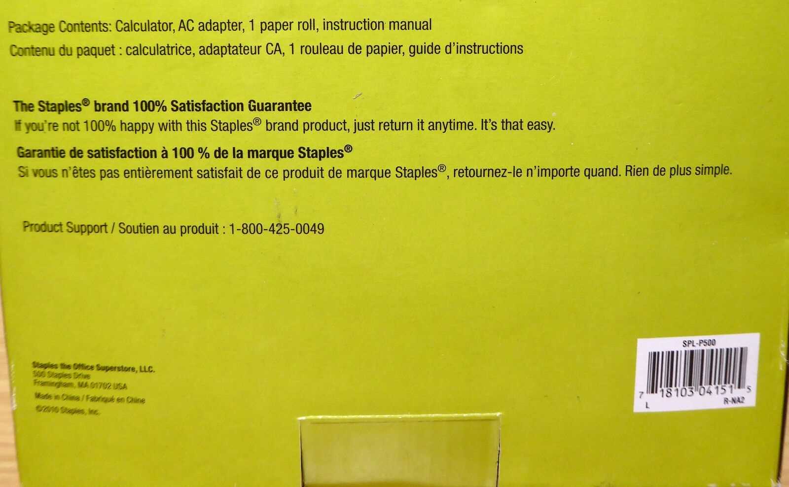 spl p500 calculator instruction manual
