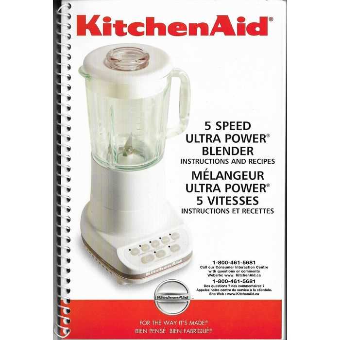 kitchenaid microwave instruction manual