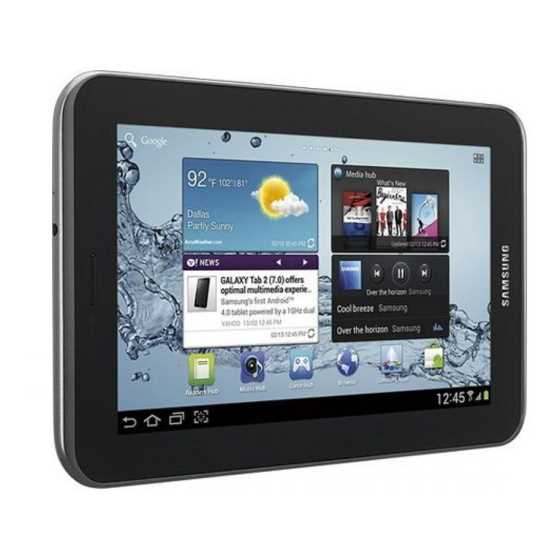 samsung galaxy tab 2 instruction manual