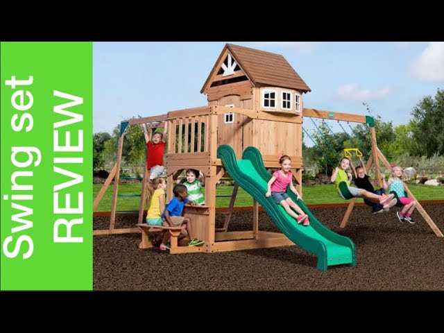 backyard discovery tucson cedar wooden swing set instruction manual