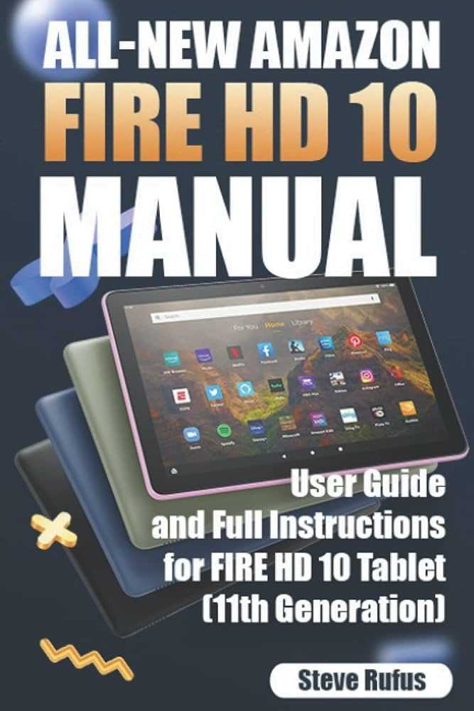 amazon fire instruction manual