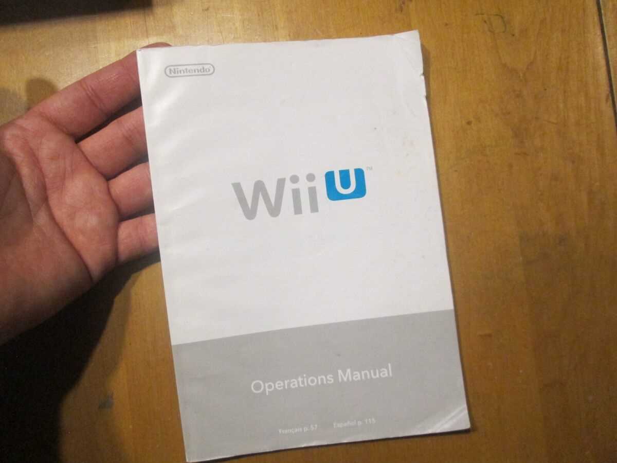 nintendo wii u instruction manual