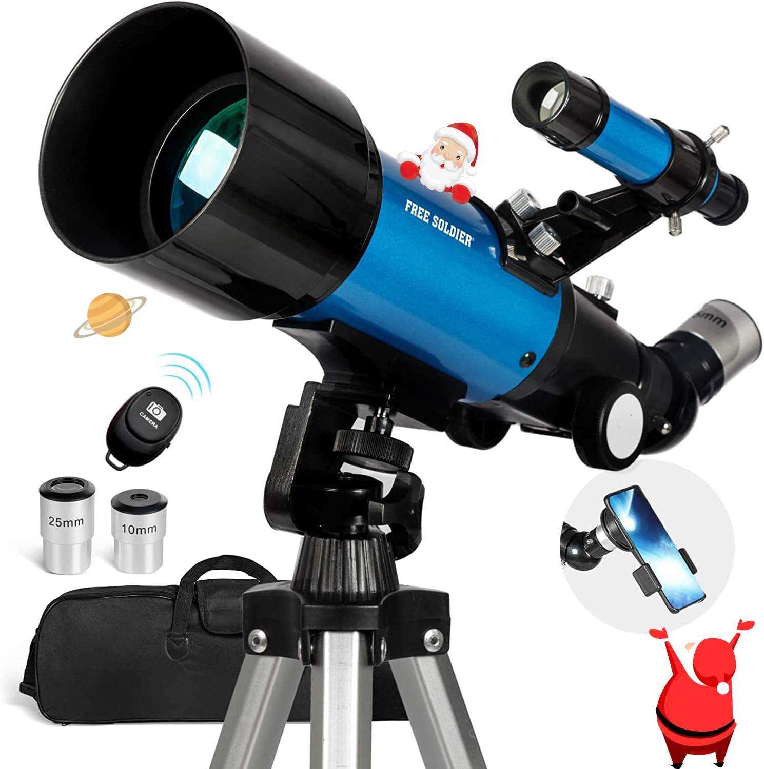 max u see telescope instruction manual